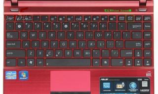 截屏的快捷键是什么 截屏的快捷键是什么