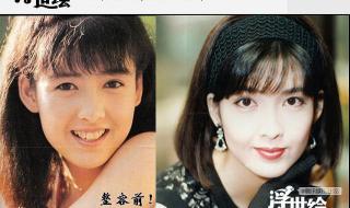 周慧敏1994演唱会 周慧敏1994演唱会